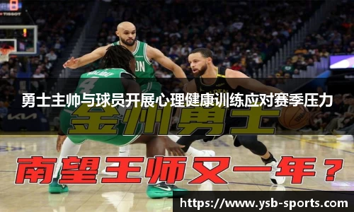 易胜博体育app