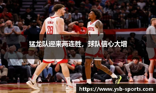 易胜博体育平台