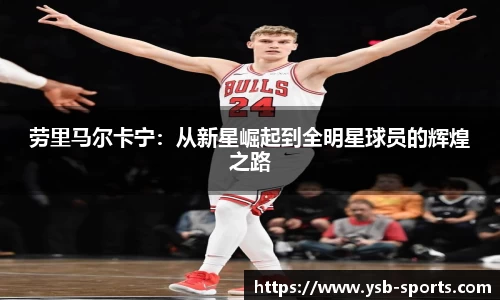 易胜博体育