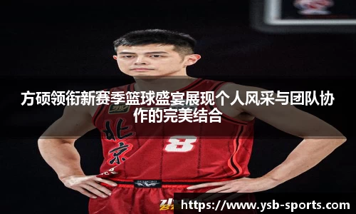 易胜博体育官网